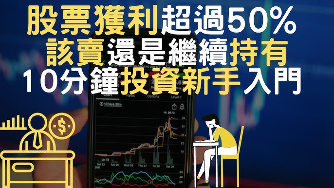 配资资讯