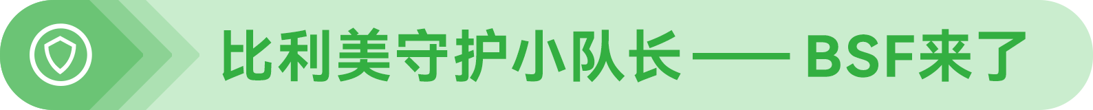 标題2.png
